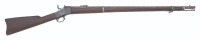 U.S. Model 1871 Rolling Block Rifle by Springfield Armory