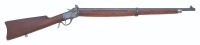 U.S. Marked Winchester Model 1885 Low Wall Winder Musket