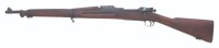 U.S. Model 1903 Bolt Action Rifle by Springfield Armory - 2