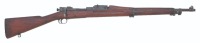 U.S. Model 1903 Bolt Action Rifle by Rock Island Arsenal