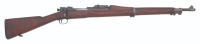 Early U.S. Model 1903 Bolt Action Rifle by Rock Island Arsenal