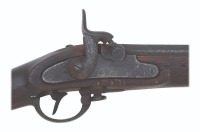 Austrian Model 1854 Lorenz Percussion Rifle-Musket - 2