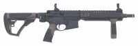 Daniel Defense DDMK18 Semi-Auto Short Barrel Rifle