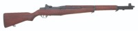 U.S. M1 Garand Rifle by Springfield Armory