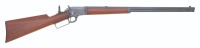 Marlin Model 1897 Lever Action Rifle