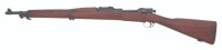 U.S. Model 1903 Bolt Action Rifle by Springfield Armory - 2