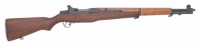 U.S. M1 Garand Rifle by Springfield Armory
