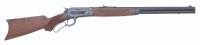 Winchester Model 1886 Deluxe Lever Action Rifle