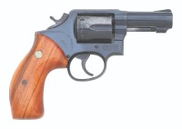 Smith & Wesson Model 547 Double Action Revolver