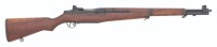 U.S. M1 Garand Rifle by International Harvester