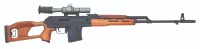 Romarm-Cugir PSL-54C Semi-Auto Rifle