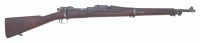 Early U.S. Model 1903 Bolt Action Rifle by Springfield Armory