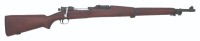 Fine U.S. Model 1903 Bolt Action Rifle by Springfield Armory