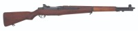 U.S. M1 Garand Rifle by International Harvester