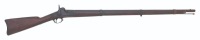 Scarce Whitney Humpback Lockplate Model 1861 Type Percussion Rifle-Musket