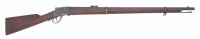 Sharps Borchardt Model 1878 Military Rifle