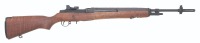 Fulton Armory M14 Semi-Auto Rifle