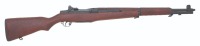 U.S. M1 Garand Rifle by Winchester