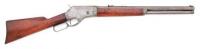 Marlin Model 1881 Lever Action Rifle