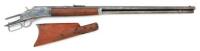 Bullard Model 1886 Large Frame Lever Action Rifle