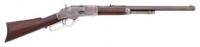 Winchester Model 1873 Lever Action Rifle