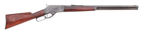 Marlin Model 1881 Lightweight Lever Action Rifle