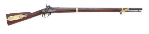 U.S. Model 1841 Percussion Rifle by Remington with N.Y. Socket Bayonet Alteration