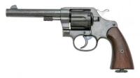 U.S. Model 1909 Revolver by Colt