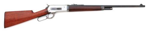 Winchester Model 1886 Lightweight Takedown Lever Action Rifle