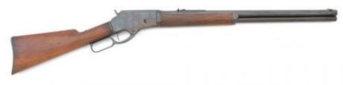 Marlin Model 1881 Lever Action Rifle