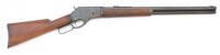 Marlin Model 1881 Lever Action Rifle