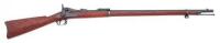 U.S. Model 1884 Trapdoor Rifle by Springfield Armory