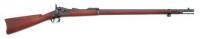 U.S. Model 1884 Trapdoor Springfield Rifle by Springfield