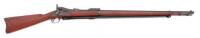 U.S. Model 1888 Trapdoor Rifle by Springfield Armory