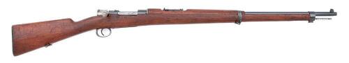 Chilean Model 1895 Bolt Action Rifle by Loewe