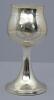 Silver 1907 Charleston South Carolina Bundes-Schuetzenfest Trophy Cup