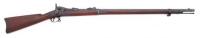 U.S. Model 1879 Trapdoor Rifle by Springfield Armory