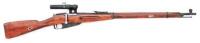 Russian Mosin Nagant 91/30 Bolt Action “Sniper” Rifle by Tula