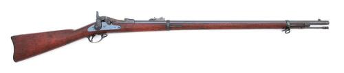 U.S. Model 1884 Trapdoor Rifle by Springfield Armory