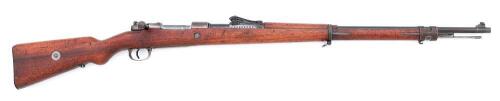 German Gewehr 98 Bolt Action Rifle by Spandau