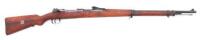 German Gewehr 98 Bolt Action Rifle by Spandau