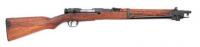 Japanese Type 44 Arisaka Bolt Action Carbine by Tokyo Arsenal