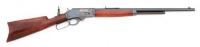 Stevens Model 425 High Power Lever Action Rifle