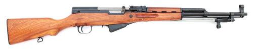 Chinese SKS Semi-Auto Carbine by Norinco