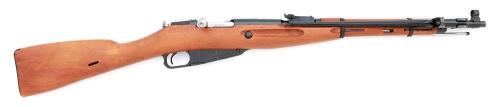 Polish M44 Mosin-Nagant Bolt Action Carbine by Radom