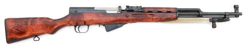 Russian SKS Semi-Auto Carbine by Tula