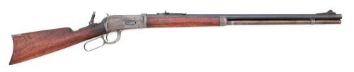 Winchester Model 1894 Lever Action Rifle