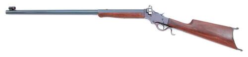 Stevens Ideal Range Model No. 45 Single Shot Rifle