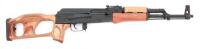 Century Arms WASR-2 Semi-Auto Rifle by Cugir