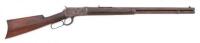 Winchester Model 1892 Lever Action Rifle